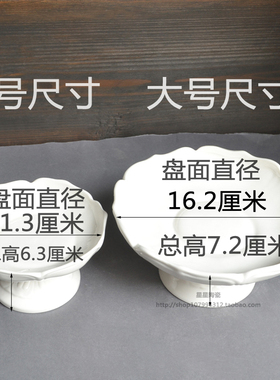 陶瓷莲花水果盘摆件佛前供碗