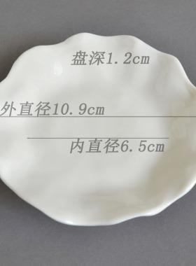 陶瓷工艺品莲花果盘摆件供碗