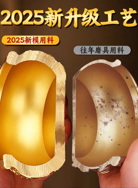 聚宝盆摆件招财聚财纯铜