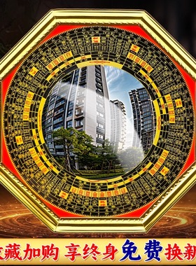 装饰摆件店铺挂墙镜子高端玄关