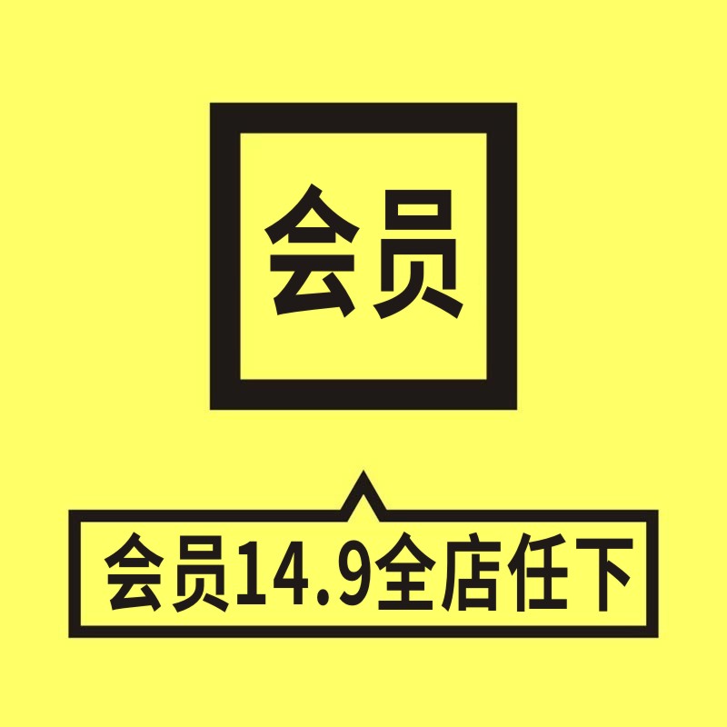 古典喜庆祥云纹样中国风图案纹理底纹背景AI矢量平面包装设计素材-图0