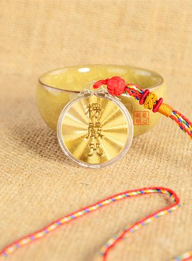 中小号款楞严吊坠朱砂莲花珠