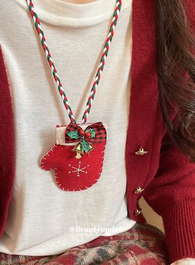 植绒蝴蝶结手套吊坠项链圣诞节