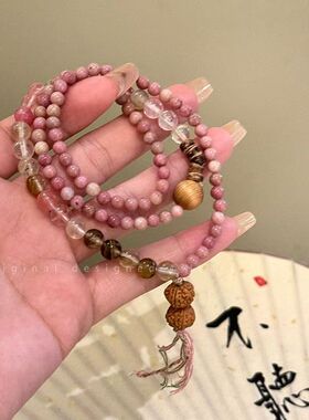 正德通宝中式叠戴系列s精致复古手链女中性风双层缠绕ins串珠手饰