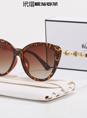 腾悦链条带钻防紫外线太阳镜