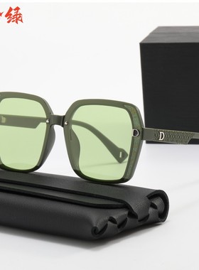 腾悦防紫外线时尚圆形女偏光镜