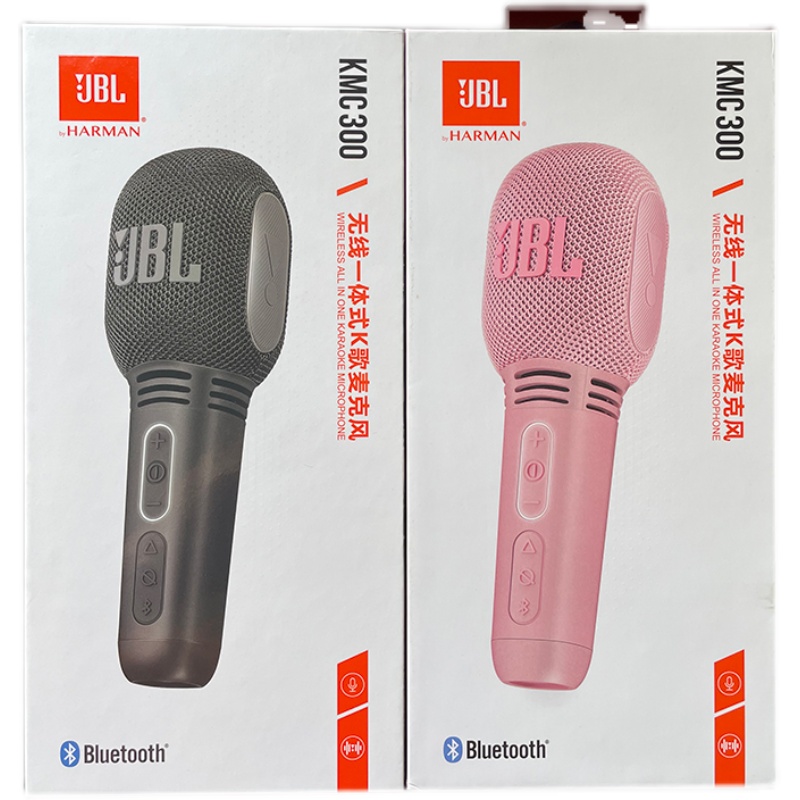 JBL KMC 350话筒音响一体麦克风全民k歌神器网红唱歌无线蓝牙300 - 图3