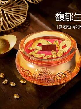 新年启愿紫色聚宝盆香薰蜡烛留香