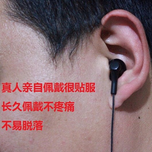 Type-c单边手机耳机带麦开车适用Vivo S7/S9e X50 60 pro单线耳塞,淘宝优惠券,粉丝福利购,淘宝优惠卷