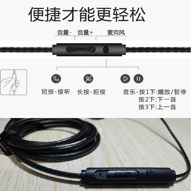 Type-c单边手机耳机带麦开车适用Vivo S7/S9e X50 60 pro单线耳塞,淘宝优惠券,粉丝福利购,淘宝优惠卷