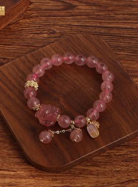 XKDDCT新款小众设计手链尾狐流