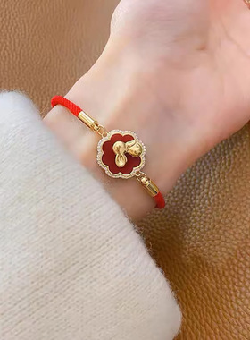 XKDDCT复古潮年亚克力萌兔吊坠幸