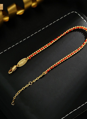 XKDDCT本命年法国红绳可调节手链