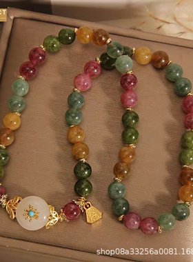 XKDDCT彩色双圈手链女小众轻奢高