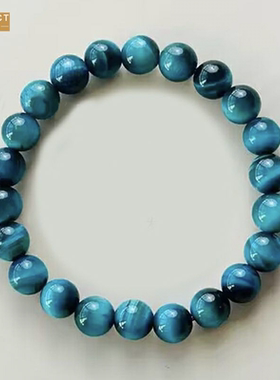 XKDDCT新款2026年蓝虎眼石手链