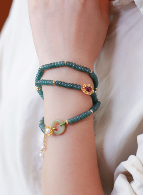 XKDDCT天然蓝水翡翠手链女三圈珍