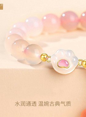 XKDDCT仿玉猫爪手链女款小众新中