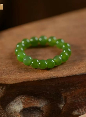XKDDCT新中式仿玉绿色串珠碎冰冰
