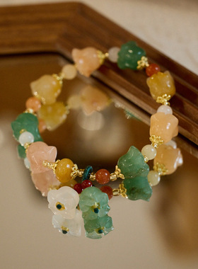 XKDDCT新疆天然金丝玉手链女铃兰