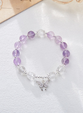 XKDDCT手串原創女九子离火运紫玉