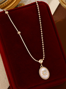 XKDDCT法式复古轻奢八芒星天然贝