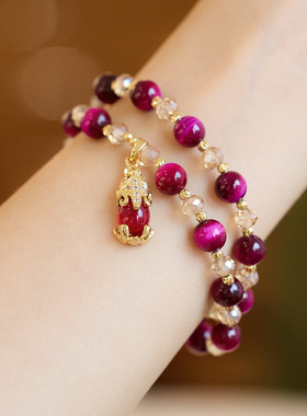 XKDDCT天然双层玫红虎眼石手链女