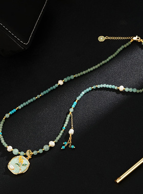 XKDDCT新款2025新中式复古滴釉花