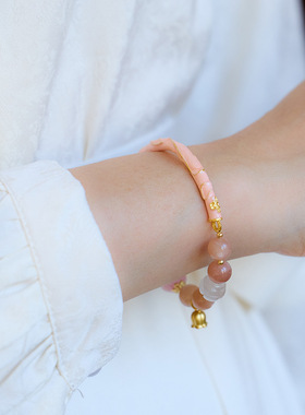 XKDDCT鸡鸣同款半生良缘手链女生