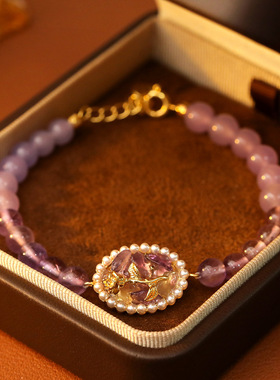 XKDDCT天然水晶手链女浪漫优雅薰