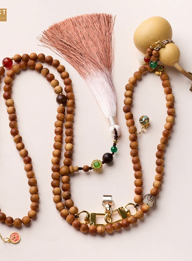 XKDDCT大幂幂福禄寿斜挎链长款防