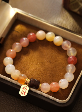 XKDDCT招财纳福焦糖奶酪渐变黄玉