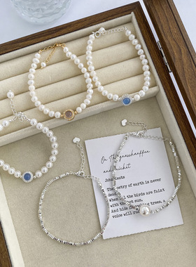 XKDDCT夏季珍珠手链碎银几两施家