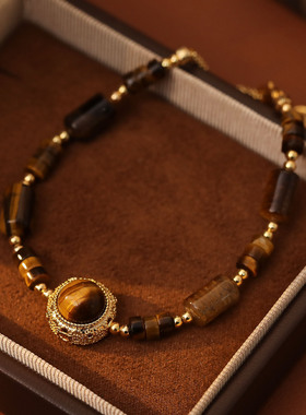 XKDDCT美拉德复古风虎眼石手链极