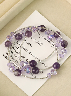 XKDDCT夏季流行三层幽灵紫手链女