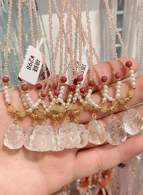 XKDDCT新款2025设计款天然水晶超