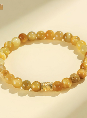 XKDDCT新款新中式金虎眼六字箴串