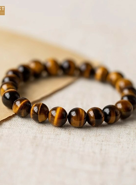 XKDDCT新款石虎眼素珠串珠简约