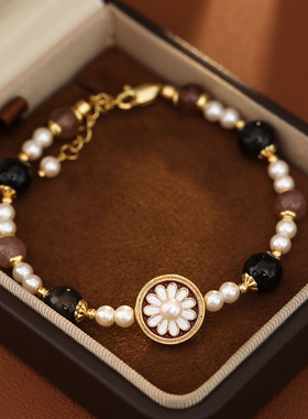 XKDDCT新中式复古小雏菊珐琅滴釉