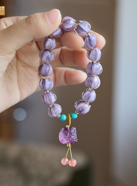 XKDDCT新款寺庙暮山紫琉璃手链