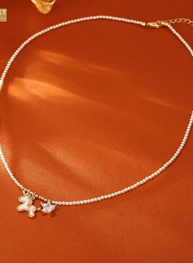 XKDDCT贝母五角星项链轻奢高级感