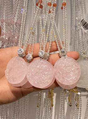 XKDDCT天然冰透玉髓粉高货立体九