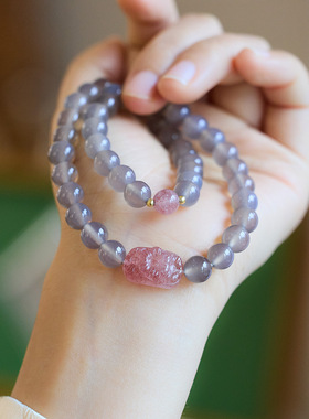 XKDDCT新款小红书爆款烟紫秋月天