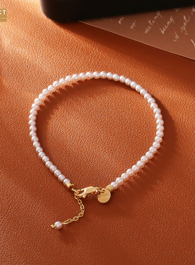 XKDDCT新款高端曼塔玫瑰珍珠手链