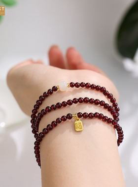 XKDDCT新款石榴石手链玉福牌三
