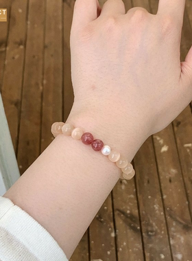 XKDDCT森系蜜桃橘猫眼石串珠手串