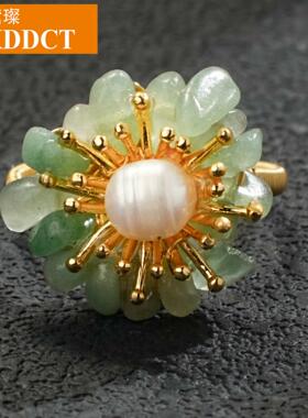 XKDDCT淡水戒指绿色碎石花簇造型