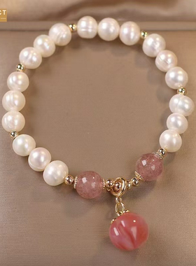 XKDDCT新款珍珠水蜜桃手链女新
