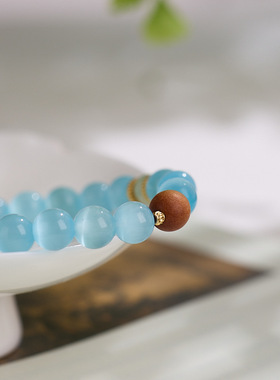 XKDDCT寺庙同款冰川蓝手链蓝色猫