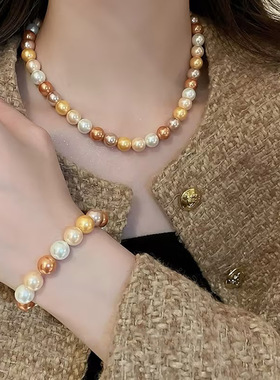 XKDDCT倪妮同款百搭混色珍珠项链