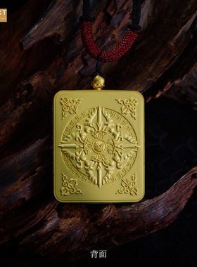 XKDDCT藏式金色唐卡五爷绿度母项